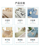 Capa para sofá natalino estilo chinês, com bordado geométrico