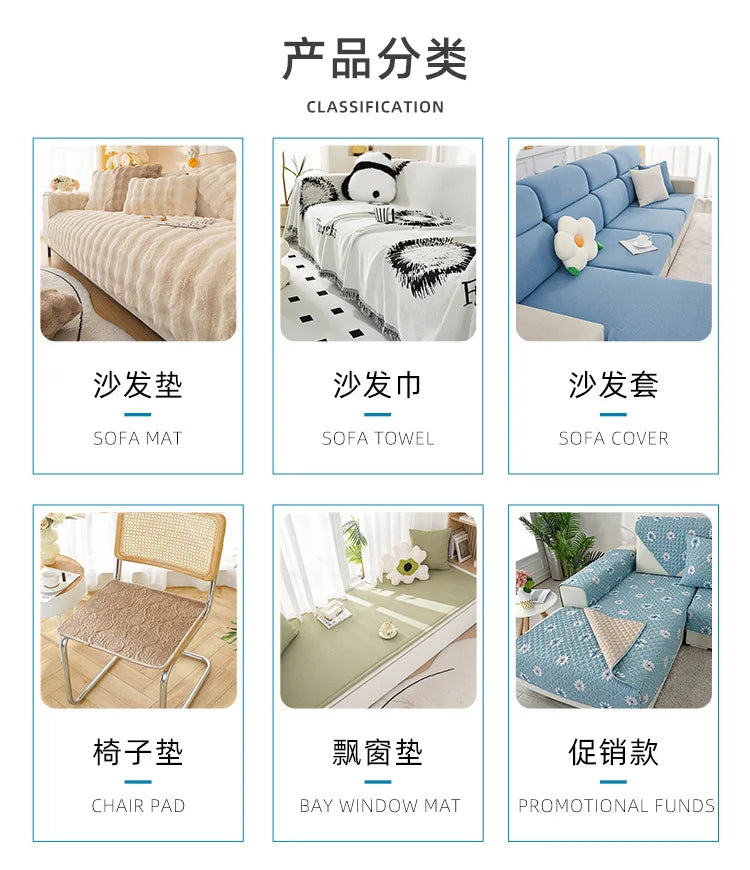 Capa para sofá natalino estilo chinês, com bordado geométrico