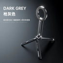 Mini tripé dobrável com suporte magnético para celular, tripé portátil para viagens, compatível com iPhone e Android