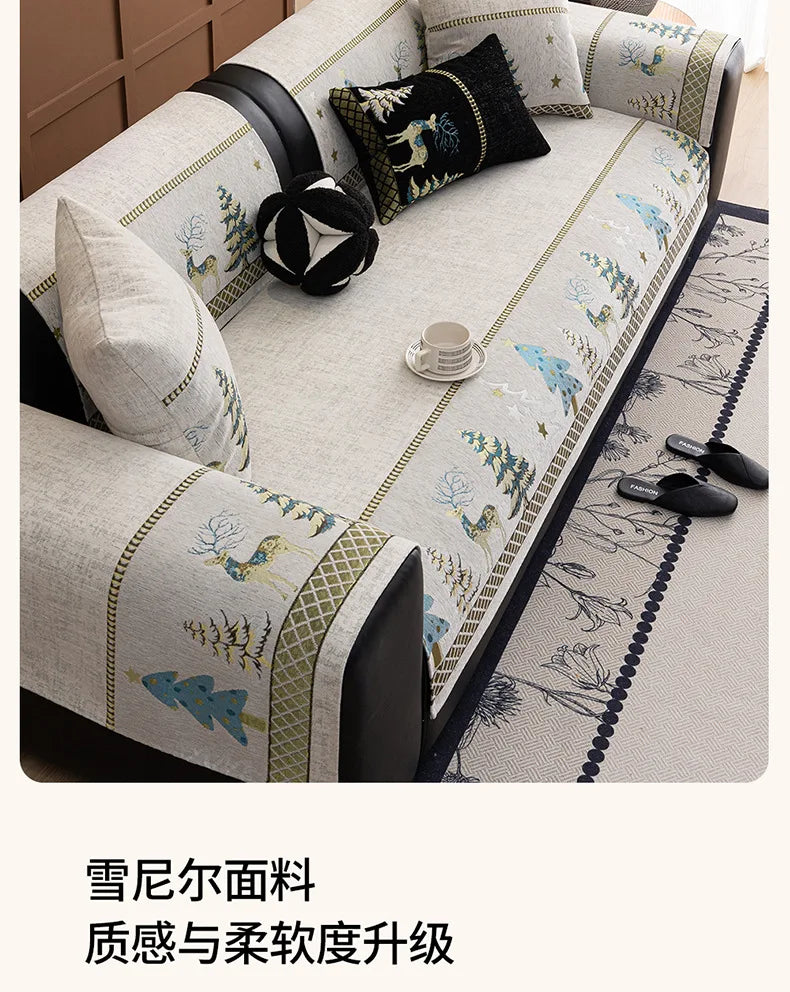 Capa para sofá natalino estilo chinês, com bordado geométrico