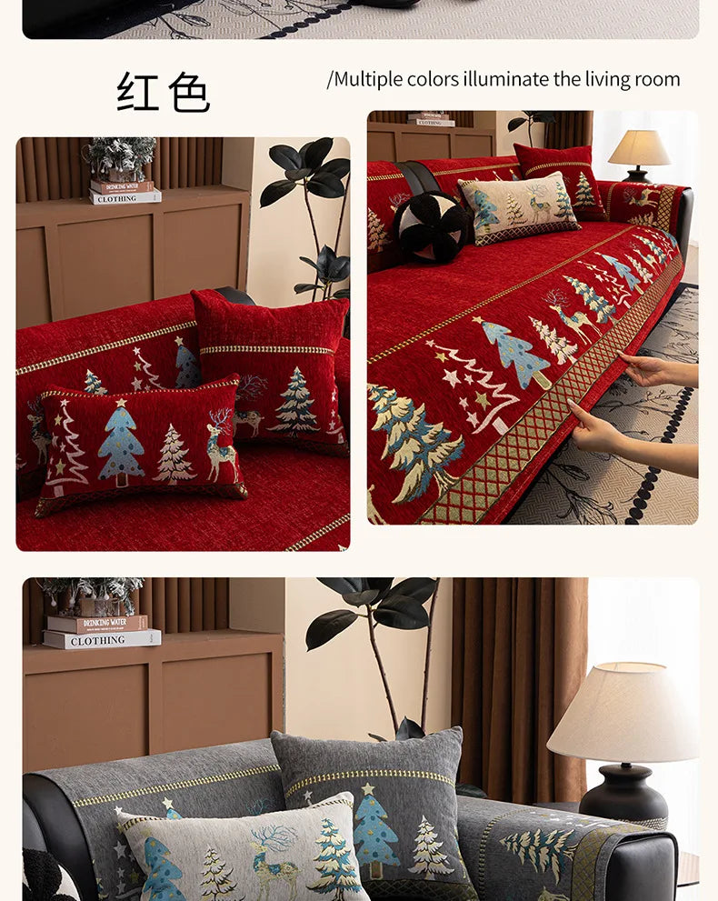 Capa para sofá natalino estilo chinês, com bordado geométrico