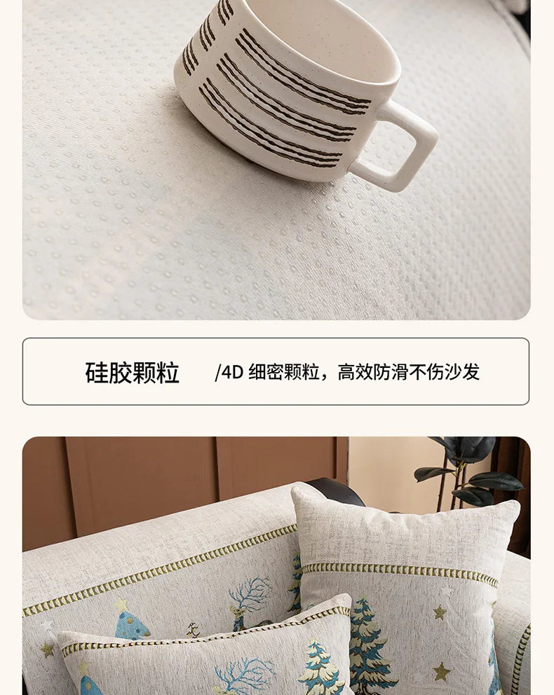 Capa para sofá natalino estilo chinês, com bordado geométrico