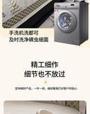 Capa para sofá natalino estilo chinês, com bordado geométrico