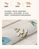 Capa para sofá natalino estilo chinês, com bordado geométrico