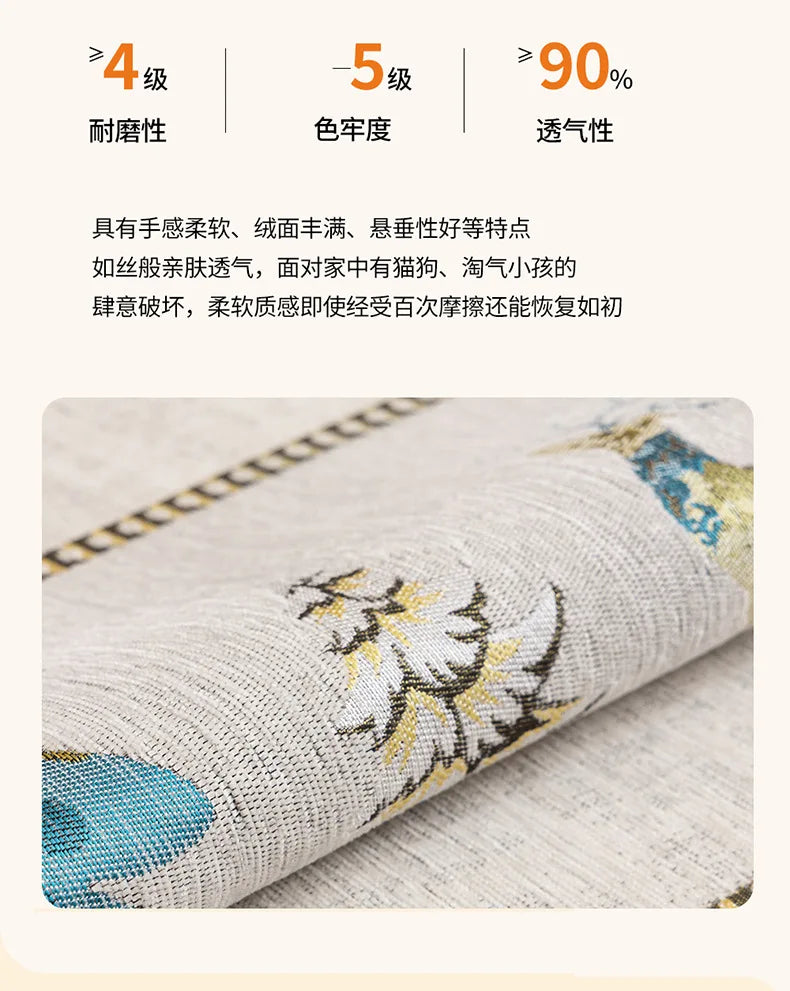 Capa para sofá natalino estilo chinês, com bordado geométrico