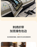 Capa para sofá natalino estilo chinês, com bordado geométrico